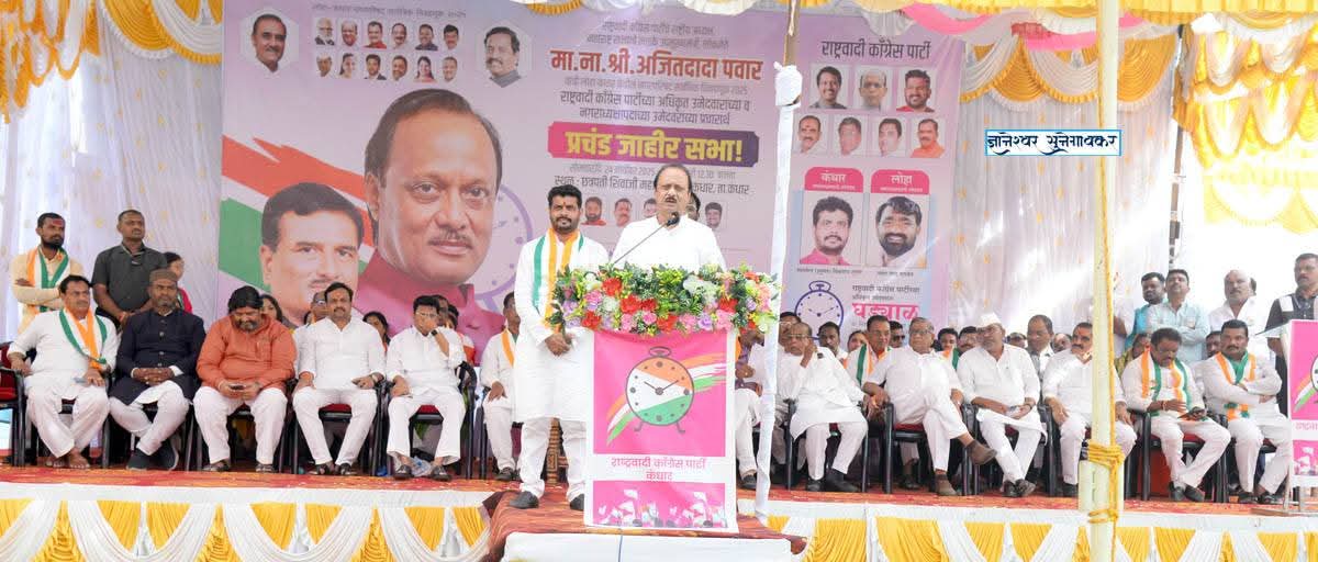 FB_IMG_1764003836643