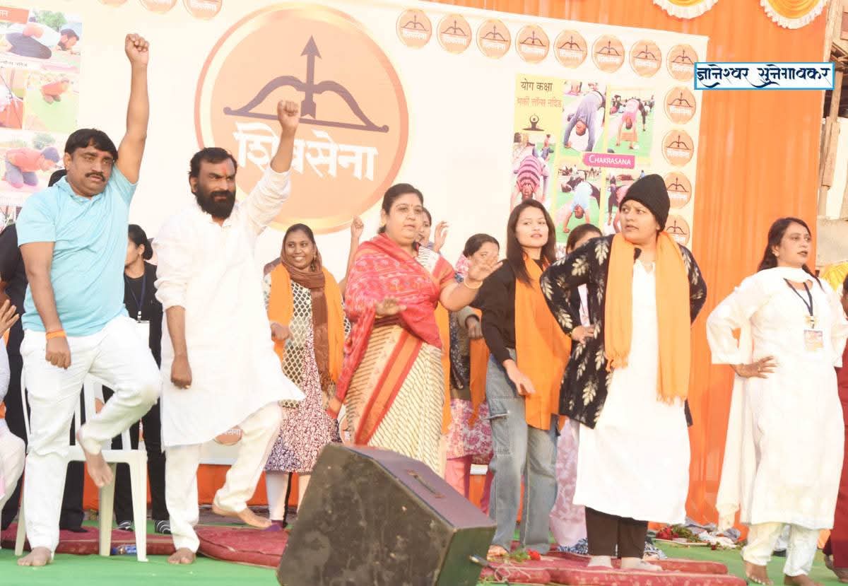 FB_IMG_1765155783474