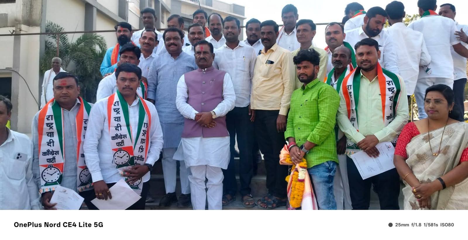 FB_IMG_1765793482467