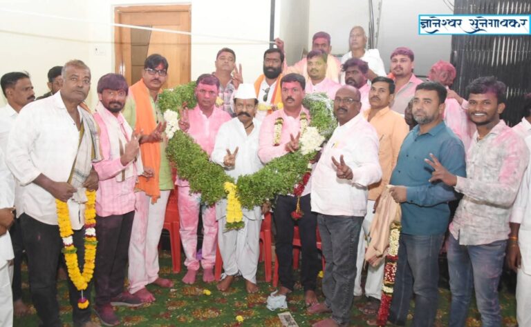 FB_IMG_1766371700319