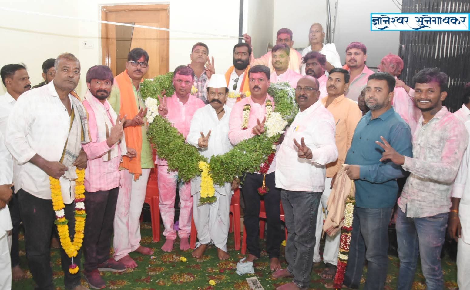 FB_IMG_1766371700319