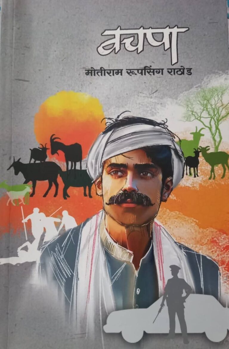 FB_IMG_1767316333752