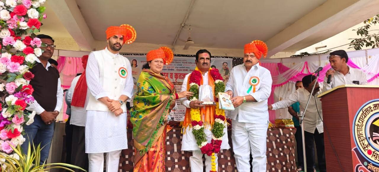 FB_IMG_1767924215333