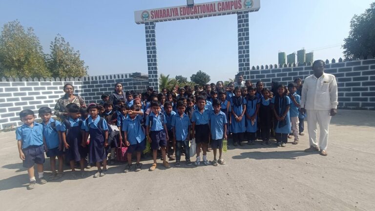 FB_IMG_1767924892307