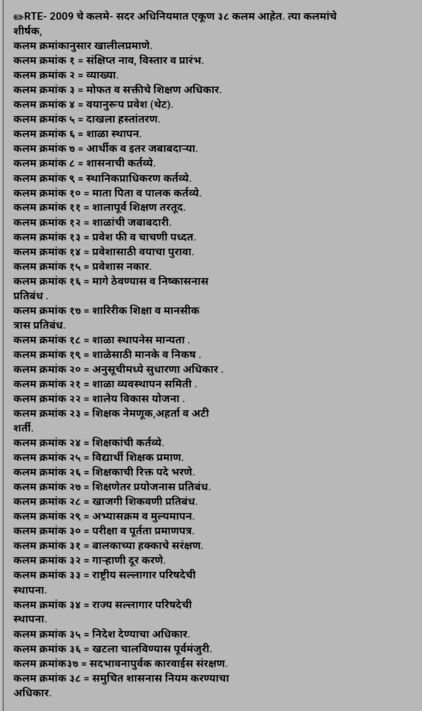 FB_IMG_1767926072069