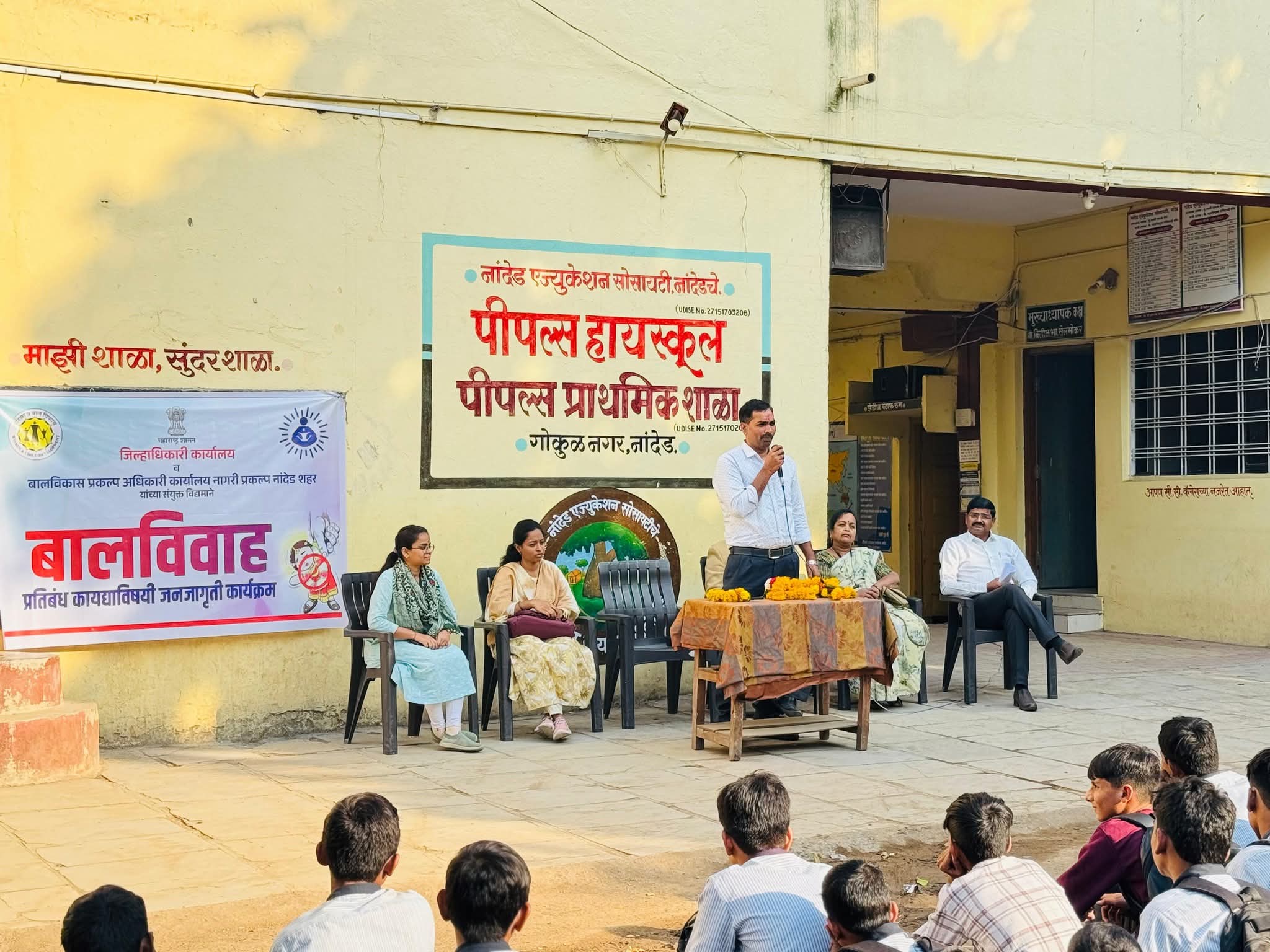 FB_IMG_1768140232824