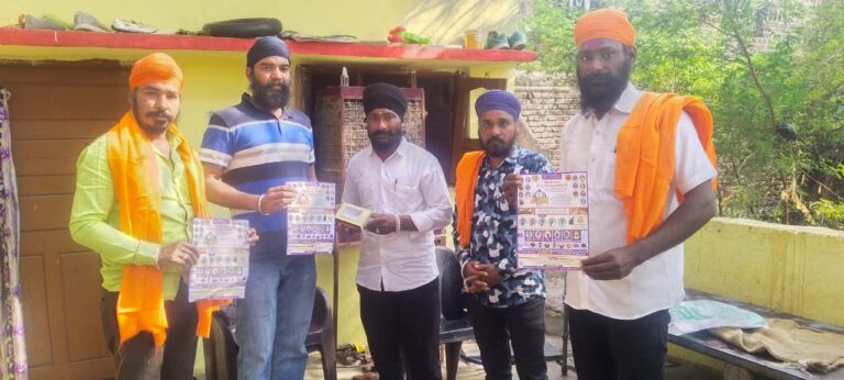 FB_IMG_1768398245898