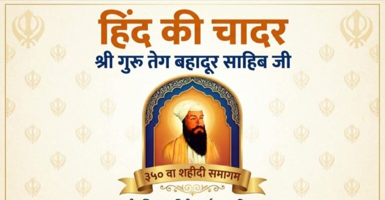 FB_IMG_1768472041319