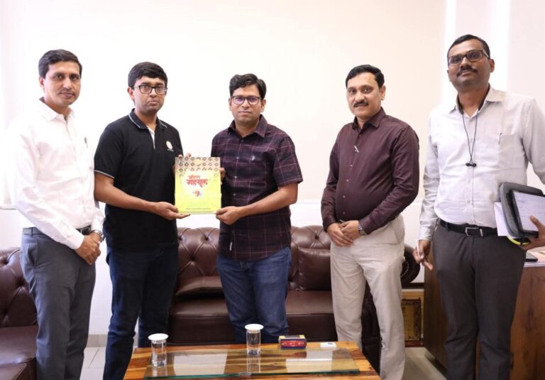 FB_IMG_1768790960695