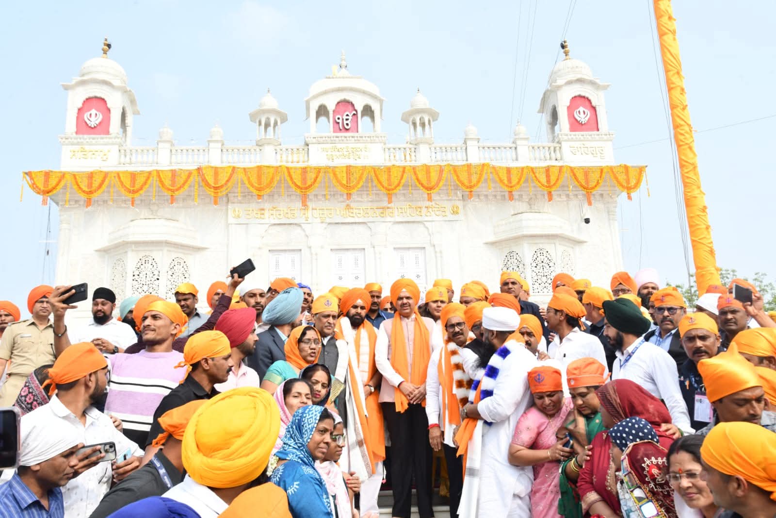 FB_IMG_1769347642747