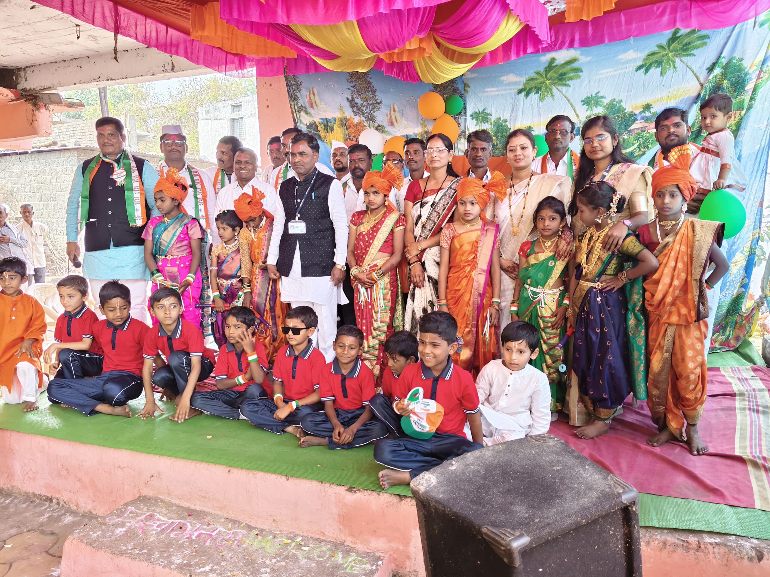 IMG-20260131-WA0424(1)