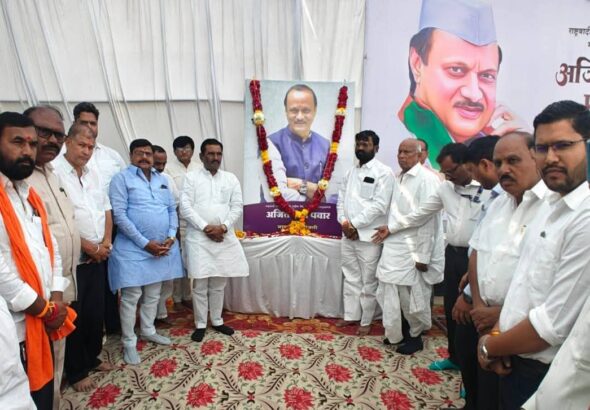 FB_IMG_1770209113138