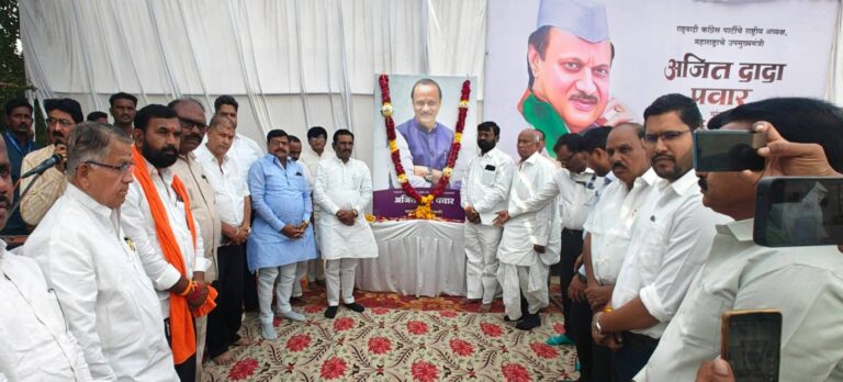 FB_IMG_1770209113138