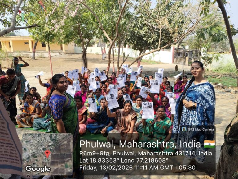 FB_IMG_1770985437685