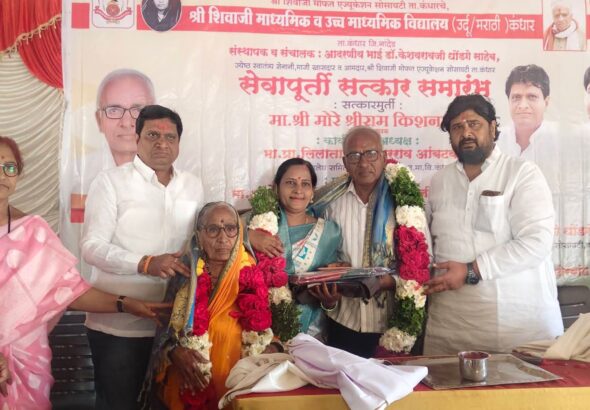 FB_IMG_1772349341668