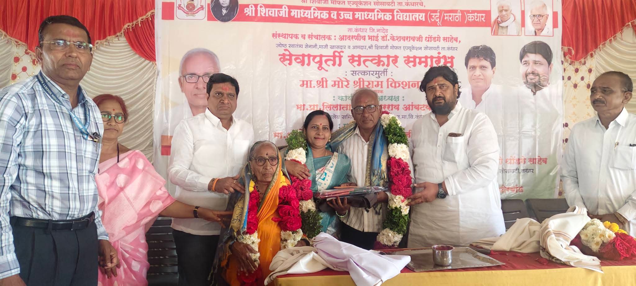 FB_IMG_1772349341668