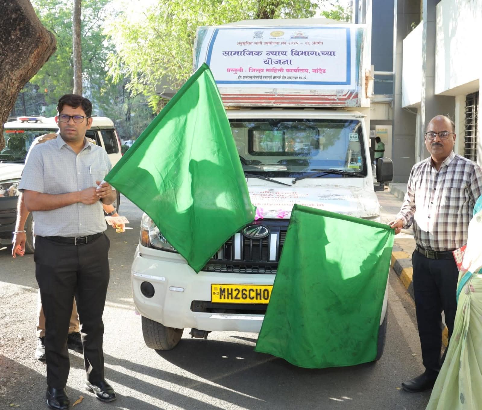 FB_IMG_1772804044380