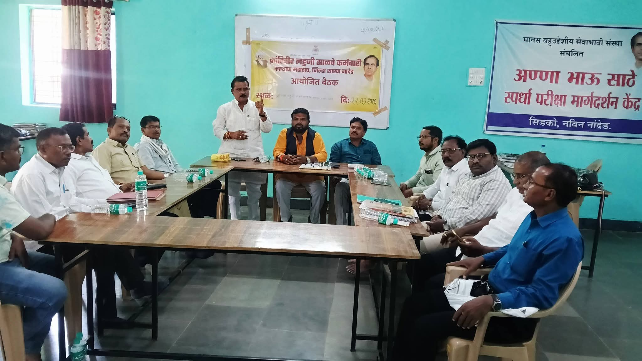 FB_IMG_1774666772224