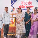 IMG-20260708-WA0651(1)